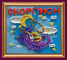 Набір для вишивання бісером "Магніт" Знак Зодіаку "Скорпіон" Абрис Арт AMA-108