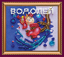 Набір для вишивання бісером "Магніт" Знак Зодіаку "Водолій" Абрис Арт AMA-111