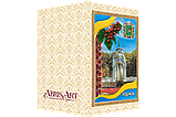 Набір для вишивки бісером "Листівка" Харків Абрис Арт AO-141, фото 7