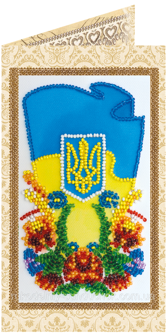 Набір для вишивки бісером "Листівка" Україна Абрис Арт AO-142, фото 1