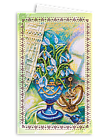 Набір для вишивки бісером "Листівка-конверт" Проліски Абрис Арт AOM-009