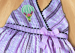 Набір для вишивання бісером прикраси на натуральному художньому холсті "Політ" Абрис Арт AD-107