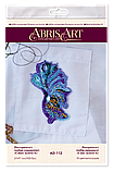 Набір для вишивання бісером прикраси на натуральному художньому холсті Паттернхолст "Синє золото-А" Абрис Арт, фото 3