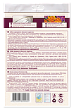 Набір для створення прикраси лялечки-підвіски "Рожевий зефір" Абрис Арт ADK-005, фото 2
