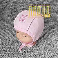 1-3 р 38 (2) тонкий хлопковый чепчик для новорожденных тонкая шапочка для грудничка с завязками 4022 РЗВ