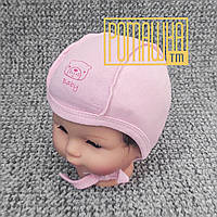 1-3 р 38 (2) тёплый с начёсом чепчик для новорожденных шапочка для грудничка с завязками 4017 РЗВ