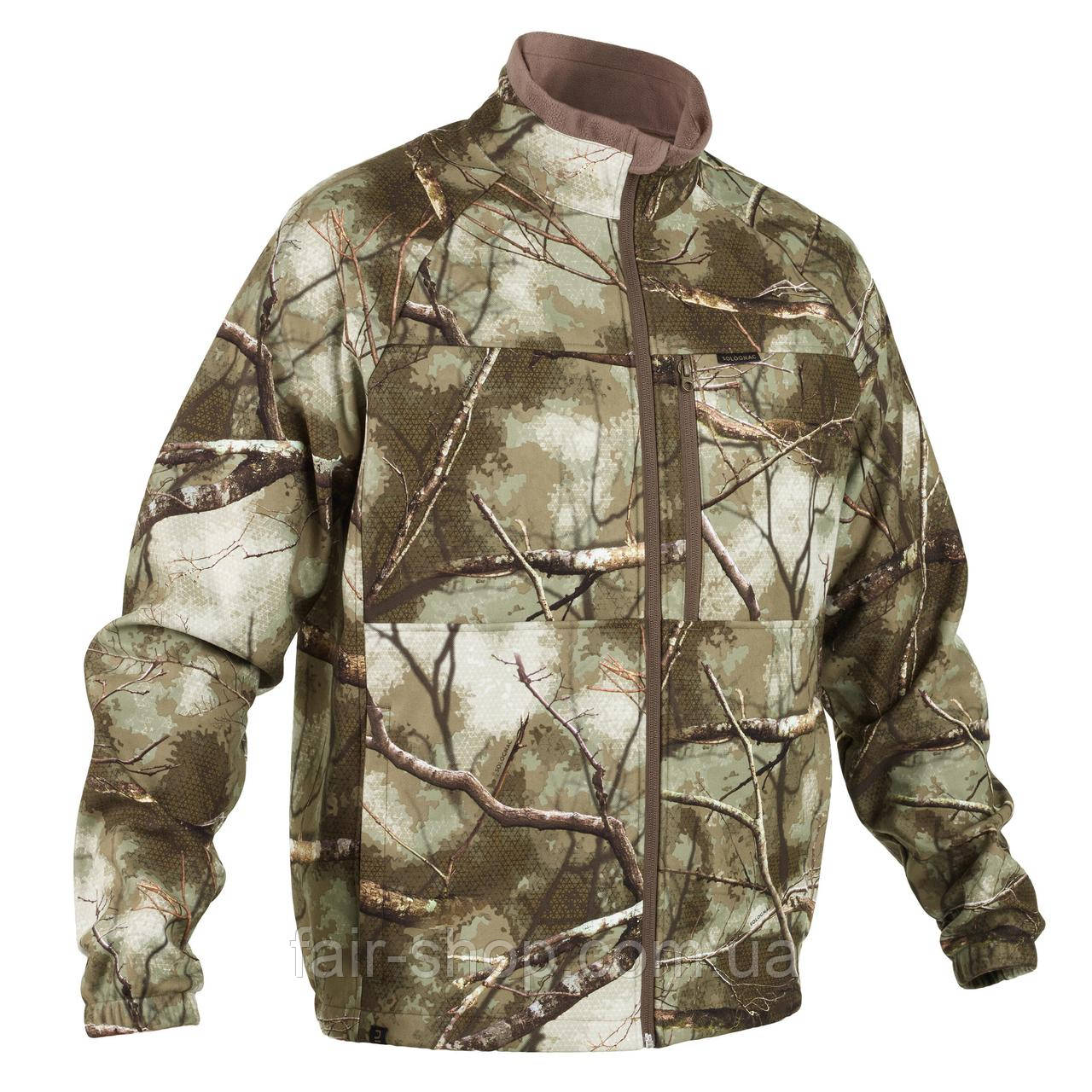 Solognac camo jacket best sale