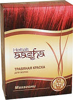 Фарба Ааша Махагоні 60г, Травяная краска Ааша Хербалс Махагони, AASHA Herbals Mahogany, Аюрведа Здесь!