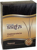 Фарба Ааша Чорна 60г, Травяная краска Ааша Хербалс Чёрная, AASHA Herbals Black, Аюрведа Здесь!