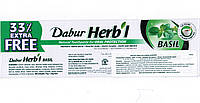 Зубна паста Дабур Базилік 75г+25г, Зубная паста Базилик, Dabur Herb l Basil, Аюрведа Здесь