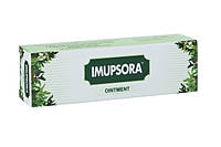 Имупсора мазь 30г Чарак, Charak IMUPSORA Ointment, лечит, помогает, Аюрведа Здесь