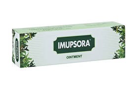 Имупсора мазь 30г Чарак, Charak IMUPSORA Ointment, лечит, помогает, Аюрведа Здесь