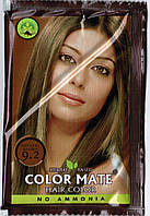 Краска для волос Color Mate Hair Colors, Коричневый, Аюрведа Здесь