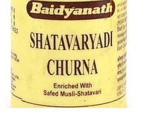 Шатаварьяди чурна, мужской препарат, Байдьянатх, Shatavaryadi churna Baidyanath, Аюрведа Здесь