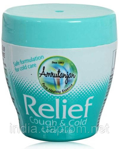 Бальзам Амрутанджан Реліф від застуди, Amrutanjan Relief Cough & Cold Rub, перевірена часом дія!,