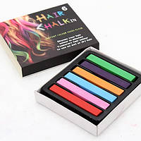 Набір крейди для волосся 6 кольорів Hair Chalk Пастель для тимчасового фарбування волосся