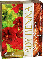 Краска для волос на основе хны Леди Хенна Светло-коричневая термін 06/24 включно, Lady Henna, Аюрведа Здесь!