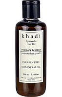 Розпрдаж! Масло Кхаді Розмарин і Хна для відновлення волосся на травах, 210 мл, Khadi Ayurvedic Hair Oil