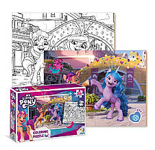Пазли-розмальовка 2 в 1 "My Little Pony" (30 деталей) арт. 200134