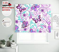 Римські штори з малюнком Метелики та завитки, рожево-блакитний | римські штори з принтом