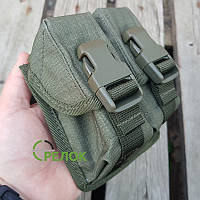 MOLLE-совместимый подсумок A-line СМ2 для двух гранат, олива