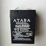Аккумулятор 6 v Ataba, фото 3