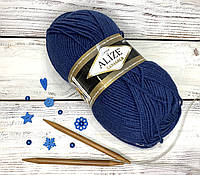 Пряжа для вязания Alize lanagold. 100 г. 240 м. Цвет - темно синий 215