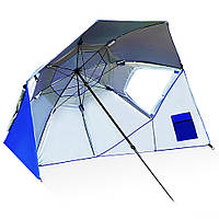 Пляжный зонт-палатка, идеален и для рыбалки, туризма, кемпинга, Ø 2,2 м