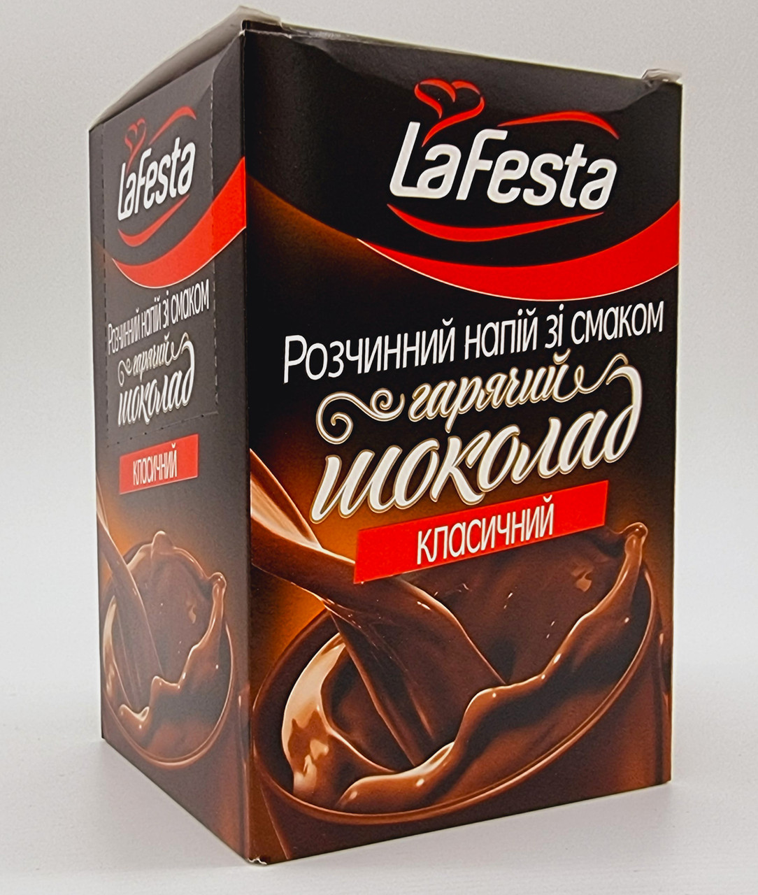 Горячий шоколад La Festa Класичний 10х22г