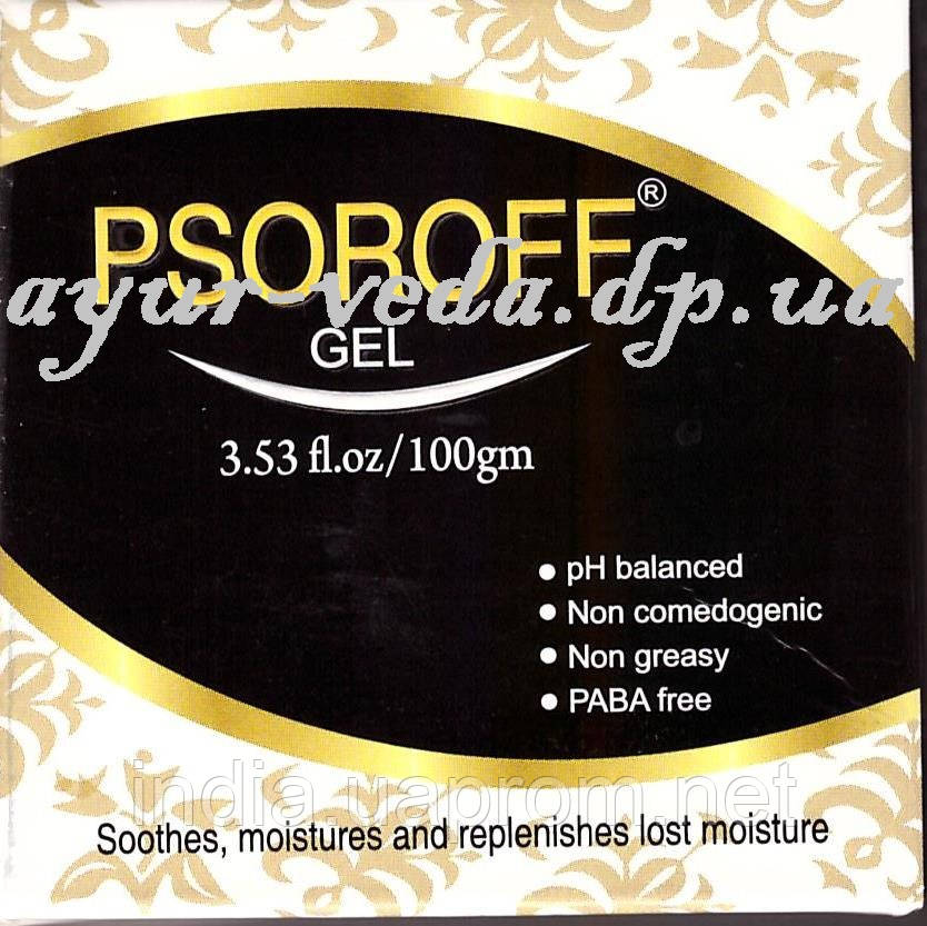 Гель Псороф от псориаза 100г термін 08/23 включно, Psoroff Gel, Псорофф, Аюрведа Здесь - фото 1 - id-p277978853