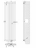Вертикальний дизайнерський радіатор опалення ARTTIDESIGN Livorno II 6/1800/408/50 білий матовий, фото 5
