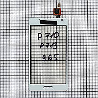 Тачскрін LG P710 P713 P714 Optimus L7 II сенсор для телефона білий