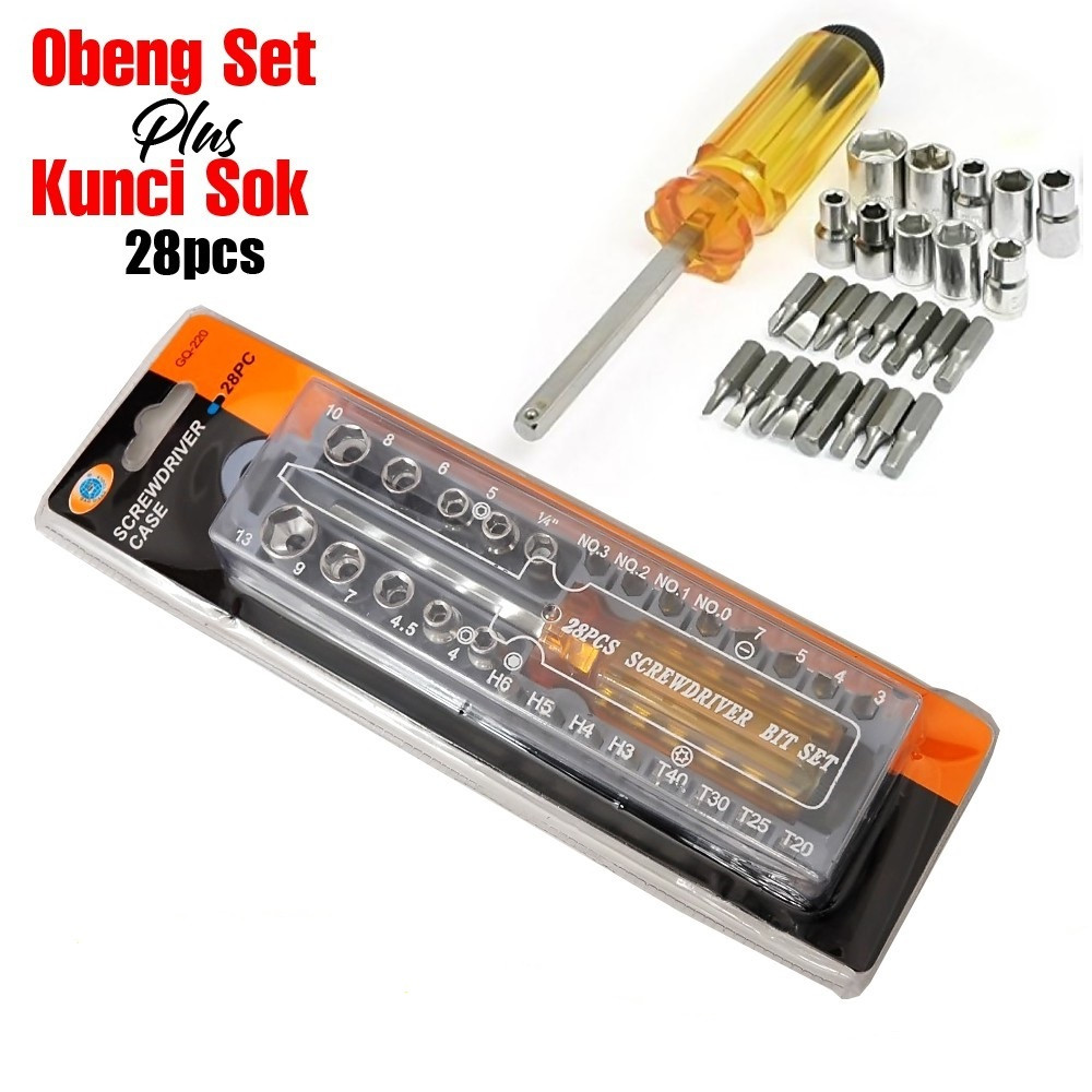 Набір бітів і головок Screwdriver Case GQ-220