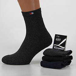 Шкарпетки чоловічі з махровою стопою середні 27-29 розмір (41-44 взуття) Житомир, темні кольори