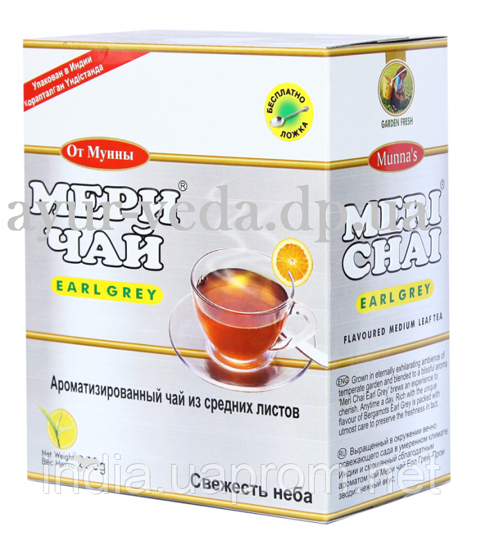 Настоящий чёрный индийский чай с бергамотом Мери Чай, Meri Chai Earl Grey, 100 г, Аюрведа Здесь - фото 1 - id-p277978904