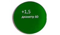 Стеклянная линза для очков Зелёное стекло, Глаукома +1,5 диаметр 60 1 штука