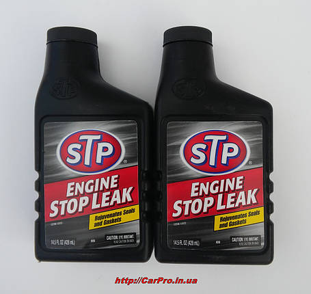 Засіб для усунення витоку і витрати масла на чад STP Engine Stop Leak, фото 2