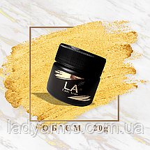 04 MEDIUM rubber base 20гр., фото 5