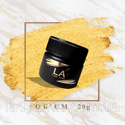 06 BASE SL 020 гр. світловідбивна камуфлююча база Lady Arms, фото 3