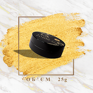 Jelly gel No03 (025 грамів)