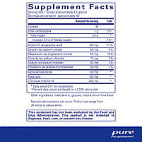 Формула електроліту/ енергії, Electrolyte/Energy Formula, Pure Encapsulations, 340 грамів BX072, фото 3