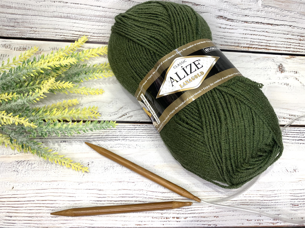 Пряжа для в'язання Alize lanagold. 100 г. 240 м. Колір — темно-елективний 29, фото 1
