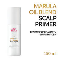 Прймер для захисту шкіри голови Marula Oil Blend Scalp Primer, 150 ml