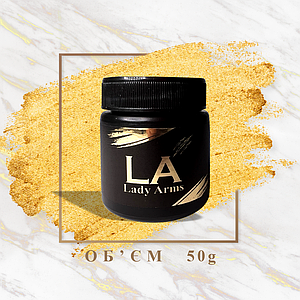 Jelly gel No04 50 г. Lady Arms гель-желе гель-суфле