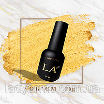 23 БАЗА STANDART каучук 016 г. Lady Arms камуфлююча френч рабер база, фото 6