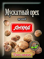 Мускатный орех, целый, 15г. Ямуна, Аюрведа Здесь