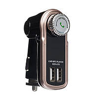 Автомобільний FM модулятор KCB-670