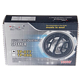 Динаміки пискавки-твітери Tiaoping TP-77 130W, Аудіоколонки в машину, Акустична система в авто, фото 2