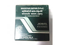 Манжіштаді кватам 100таб Коттаккал АВС, Манджиштади кват, Manjishthadi Kwatham Brihat Kottakkal Arya Vaidya Sala, Rubia Cordifolia