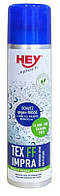 Просочення мембранних тканин HeySport Tex FF Impra-Spray 200 ml (20679000) (140379) 20679000